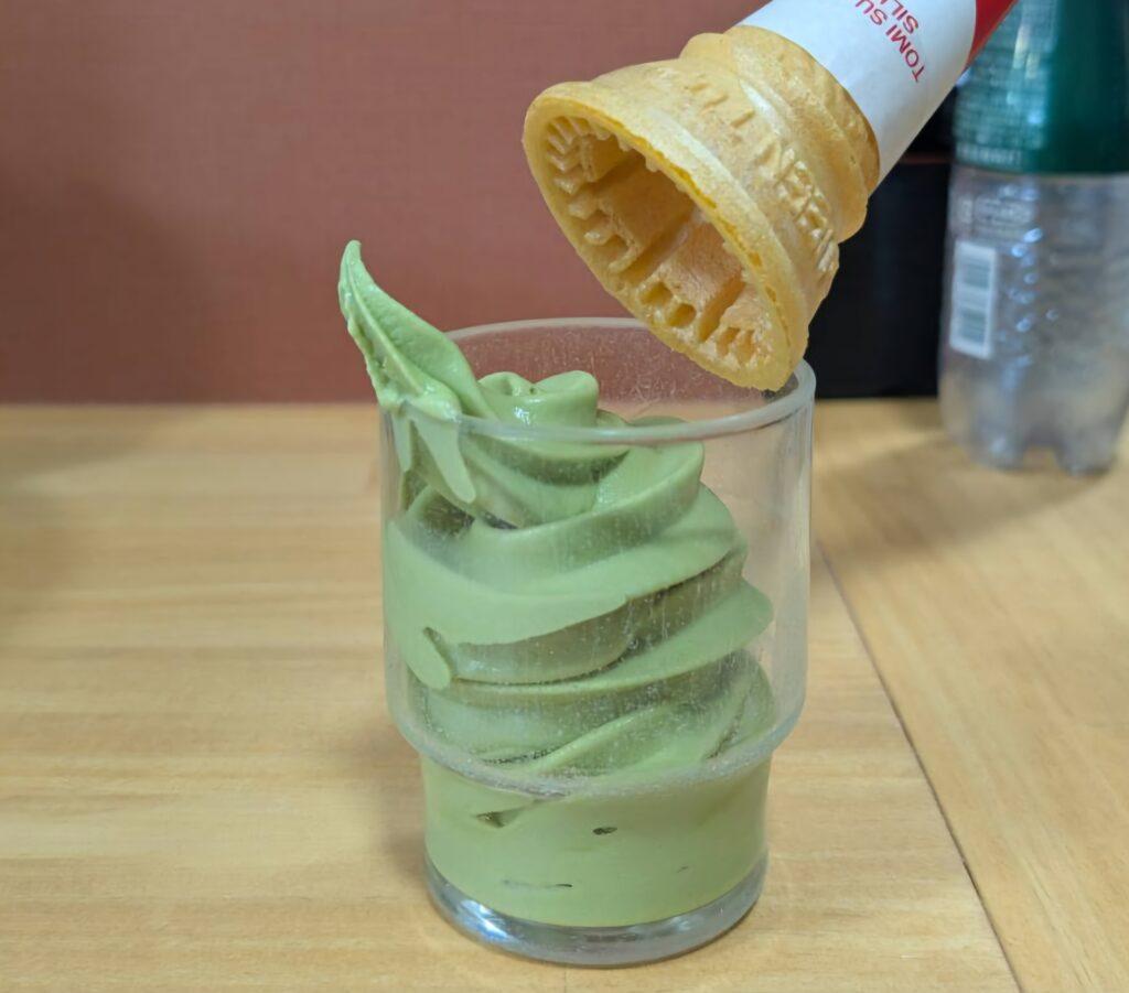 ソフトクリーム抹茶