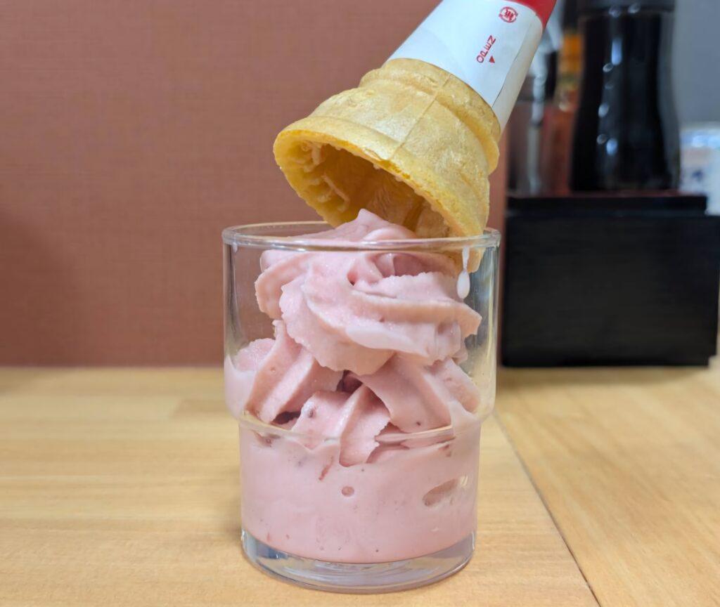 ソフトクリームいちご